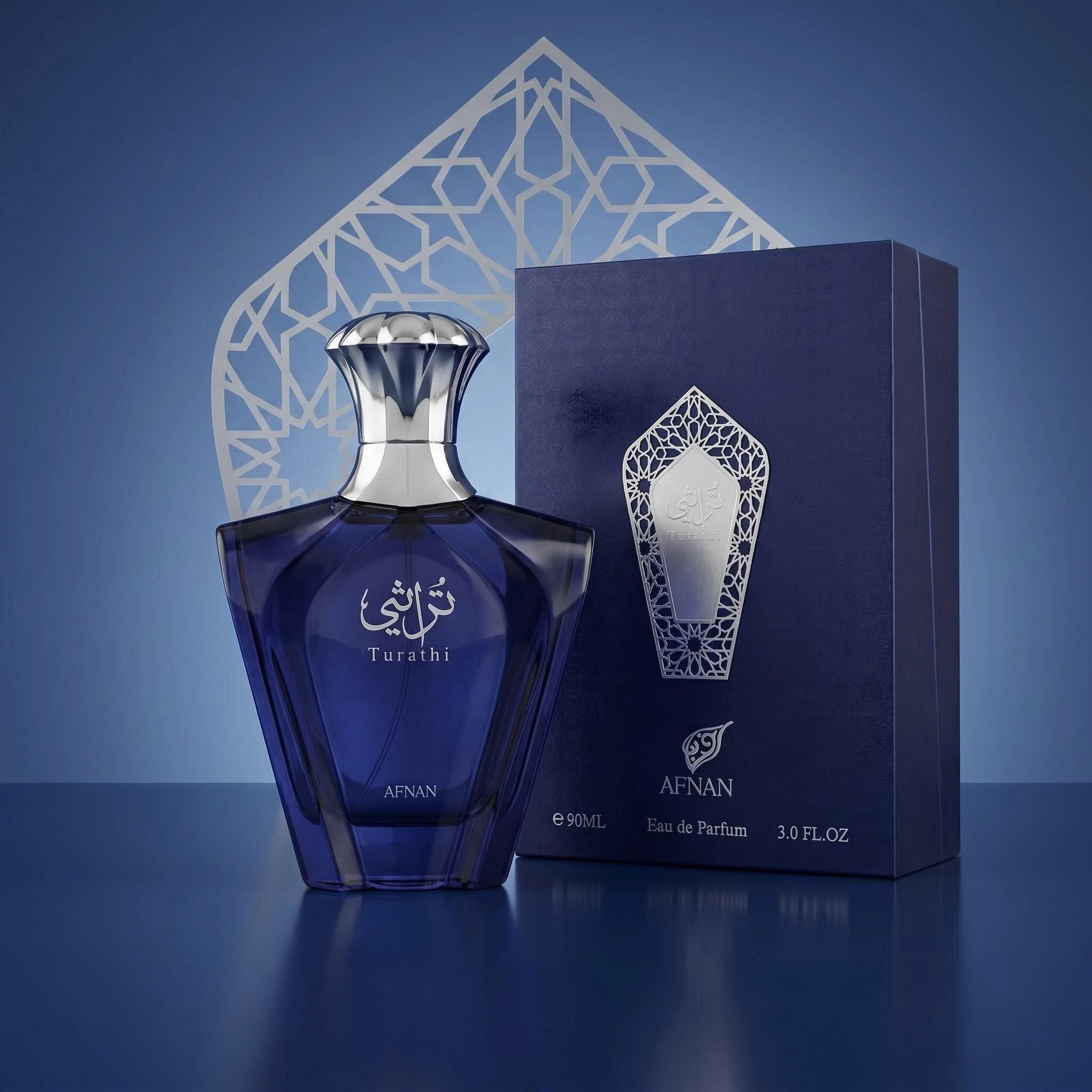 Perfume Alcohol Fragrance - Afnan Turathi Blue Perfume for Men