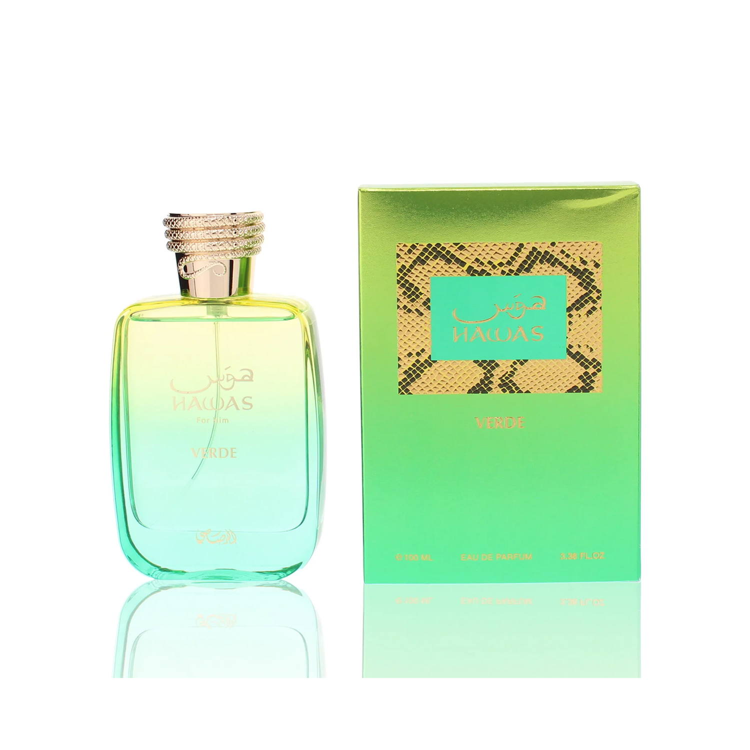 Rasasi Hawas Verde Eau de Parf - Perfume Fragrance Man review and price