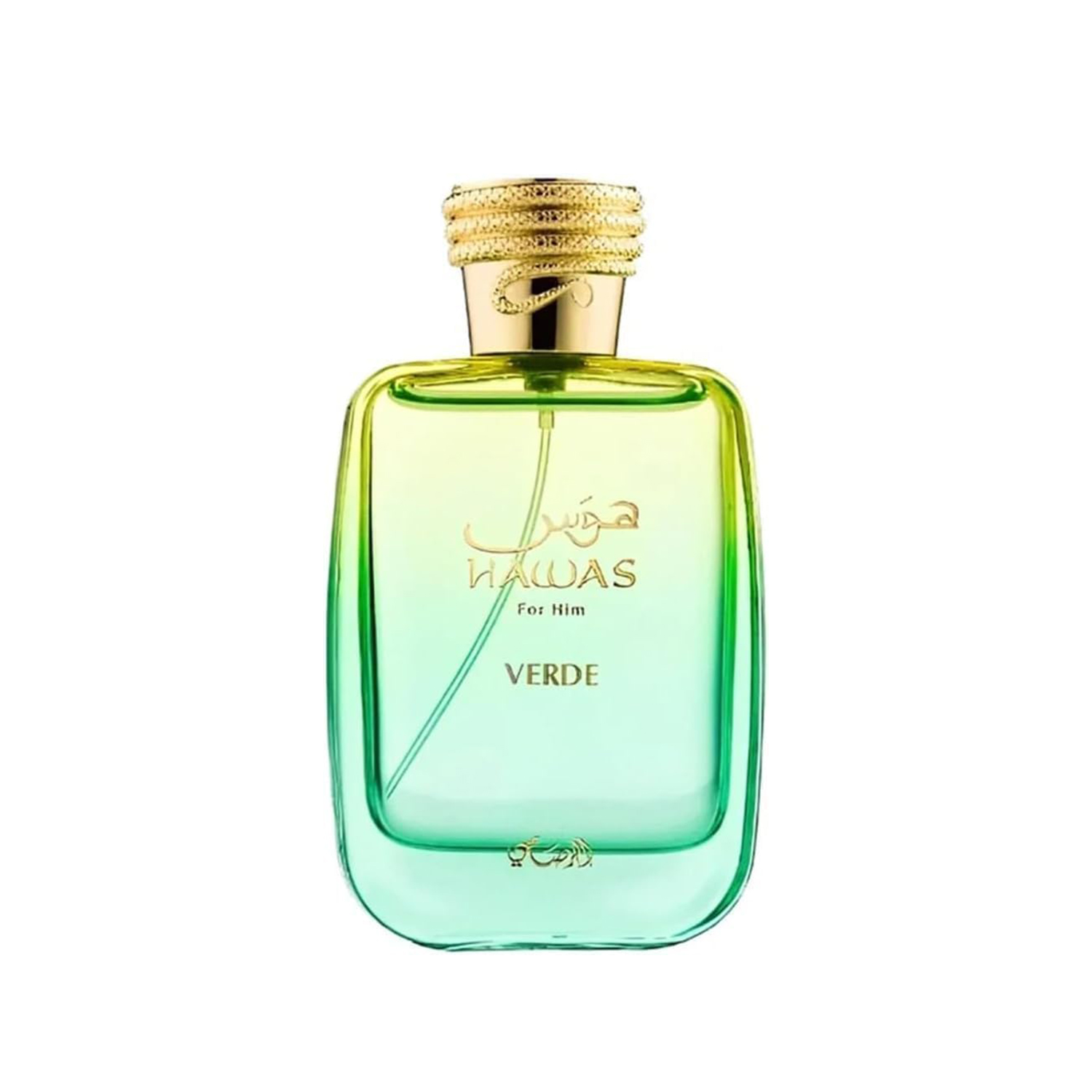 Rasasi Hawas Verde Eau de Parf - Perfume Fragrance Man review and price