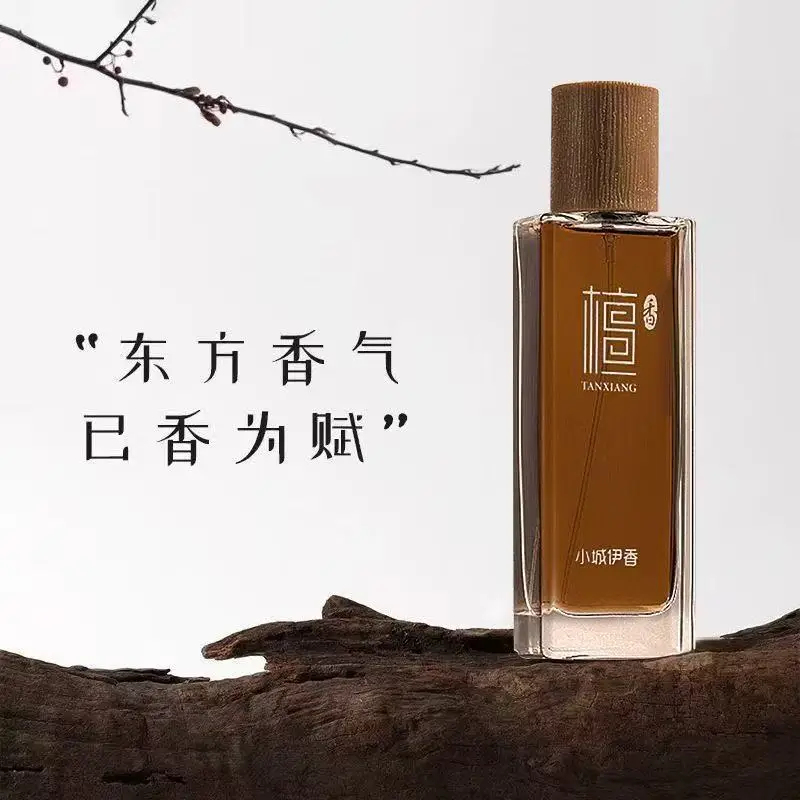 50ml Sandalwood Eau de Toilett - Perfume Fragrance Man review and price